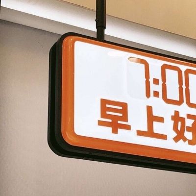 Furry萌系风格设计技巧兽圈社群